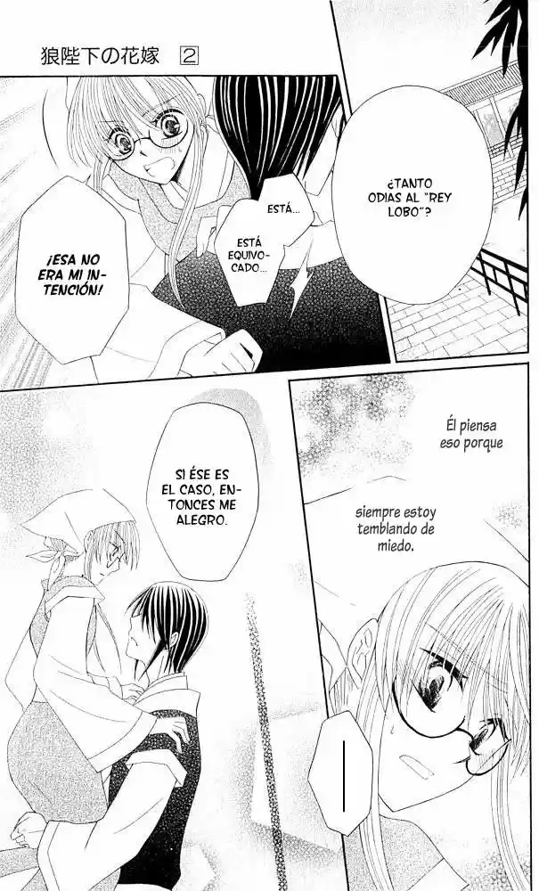 Ookami-heika no Hanayome (2009) - Capítulo 7 - Página 29 - LectorTMOo