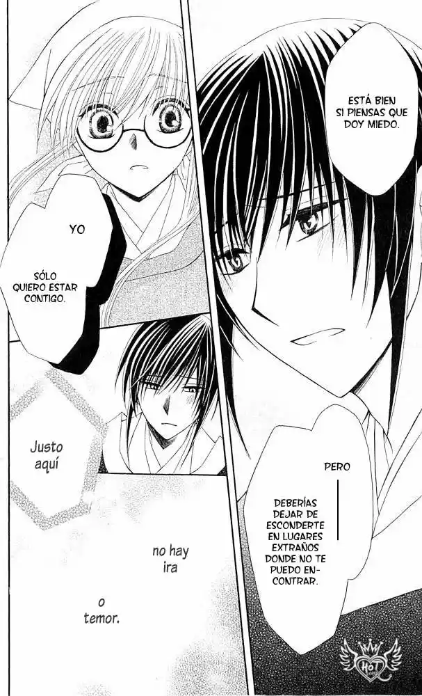 Ookami-heika no Hanayome (2009) - Capítulo 7 - Página 30 - LectorTMOo