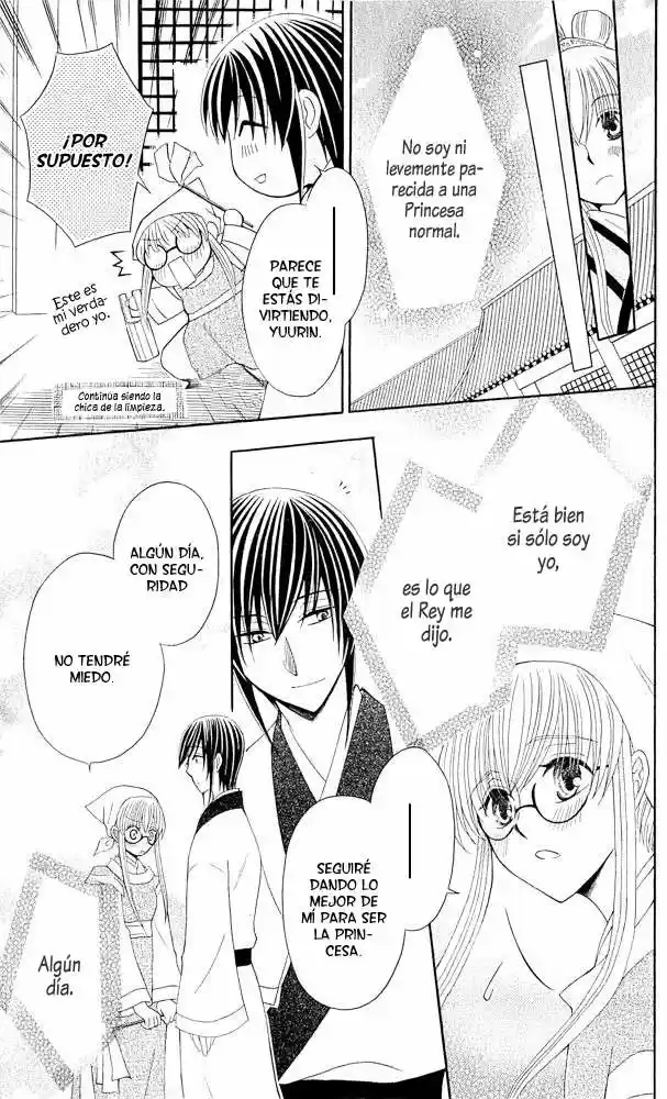 Ookami-heika no Hanayome (2009) - Capítulo 7 - Página 33 - LectorTMOo