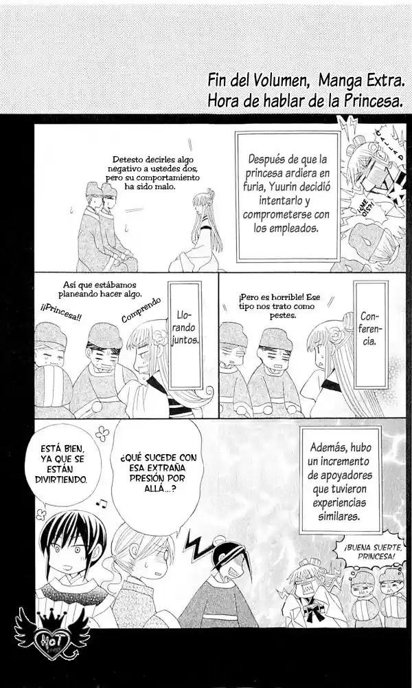 Ookami-heika no Hanayome (2009) - Capítulo 8.5 - Página 3 - LectorTMOo
