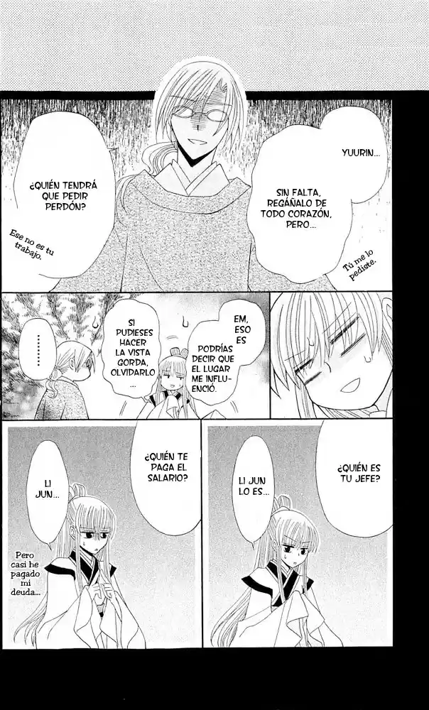 Ookami-heika no Hanayome (2009) - Capítulo 8.5 - Página 4 - LectorTMOo
