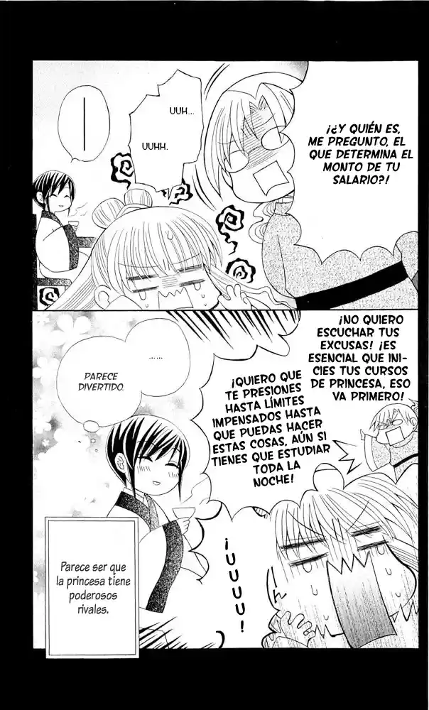 Ookami-heika no Hanayome (2009) - Capítulo 8.5 - Página 5 - LectorTMOo