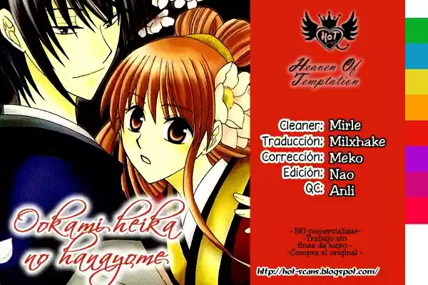 Ookami-heika no Hanayome (2009) - Capítulo 8 - Página 2 - LectorTMOo