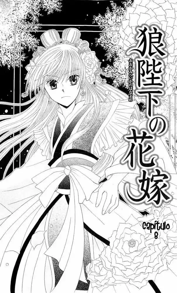 Ookami-heika no Hanayome (2009) - Capítulo 8 - Página 3 - LectorTMOo