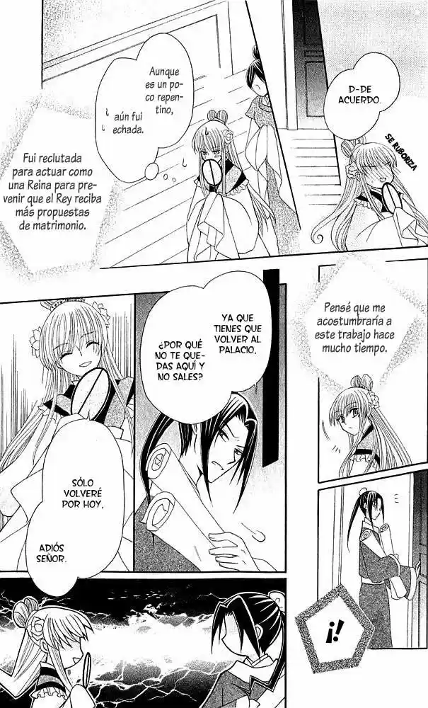 Ookami-heika no Hanayome (2009) - Capítulo 8 - Página 7 - LectorTMOo