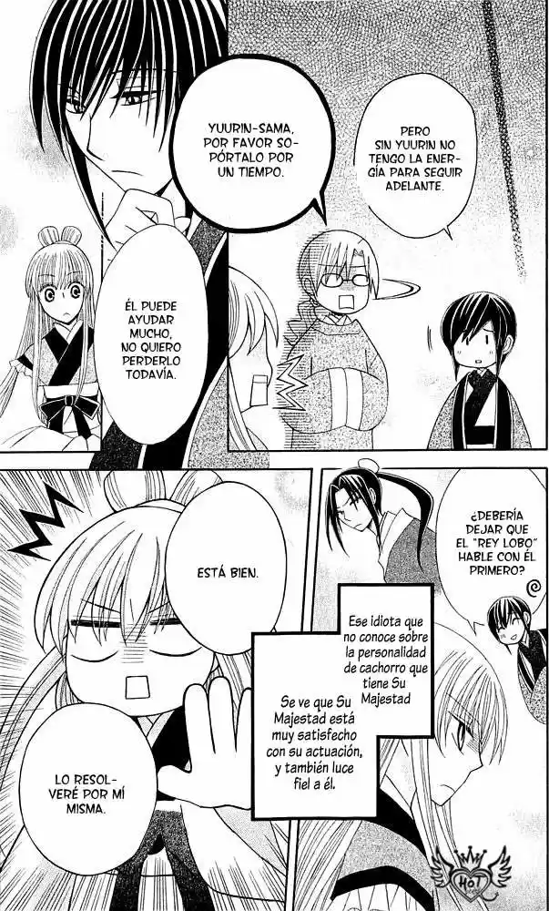 Ookami-heika no Hanayome (2009) - Capítulo 8 - Página 9 - LectorTMOo