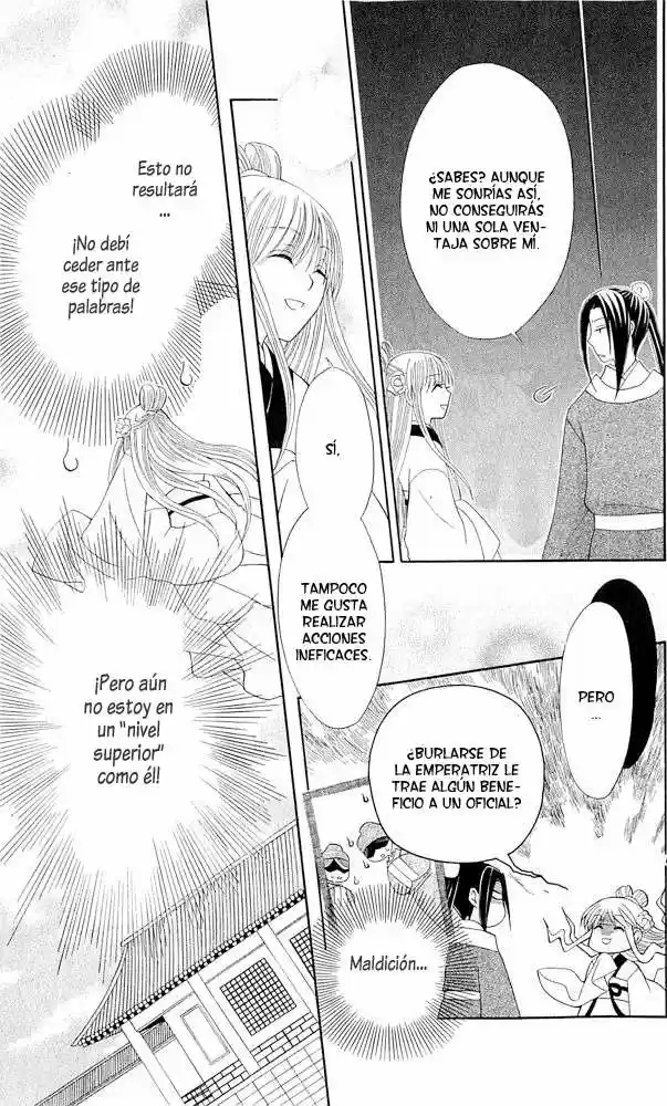 Ookami-heika no Hanayome (2009) - Capítulo 8 - Página 11 - LectorTMOo