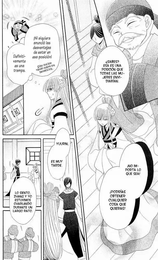 Ookami-heika no Hanayome (2009) - Capítulo 8 - Página 14 - LectorTMOo