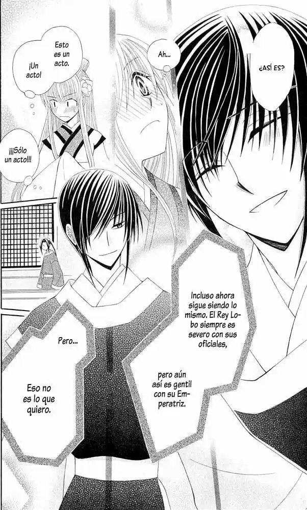 Ookami-heika no Hanayome (2009) - Capítulo 8 - Página 16 - LectorTMOo