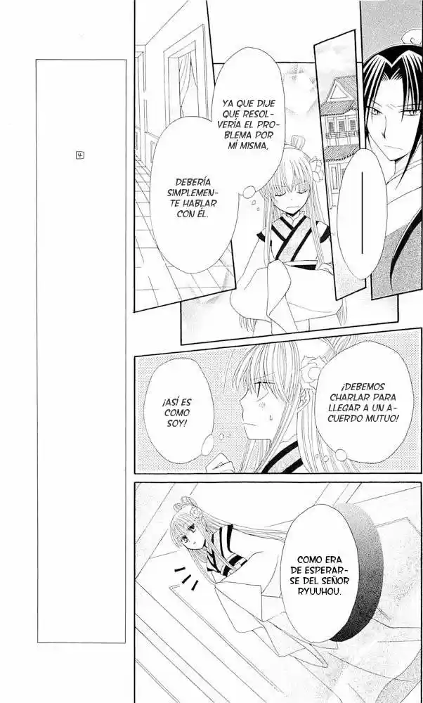 Ookami-heika no Hanayome (2009) - Capítulo 8 - Página 17 - LectorTMOo