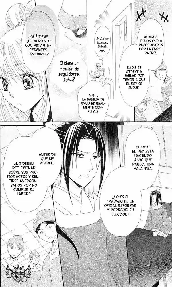 Ookami-heika no Hanayome (2009) - Capítulo 8 - Página 18 - LectorTMOo