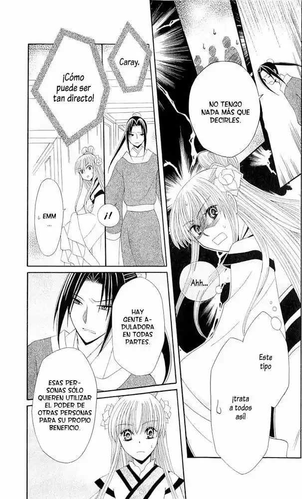 Ookami-heika no Hanayome (2009) - Capítulo 8 - Página 19 - LectorTMOo