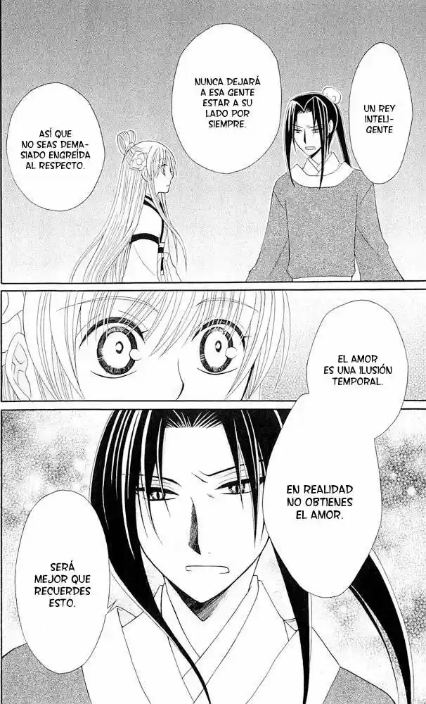 Ookami-heika no Hanayome (2009) - Capítulo 8 - Página 20 - LectorTMOo