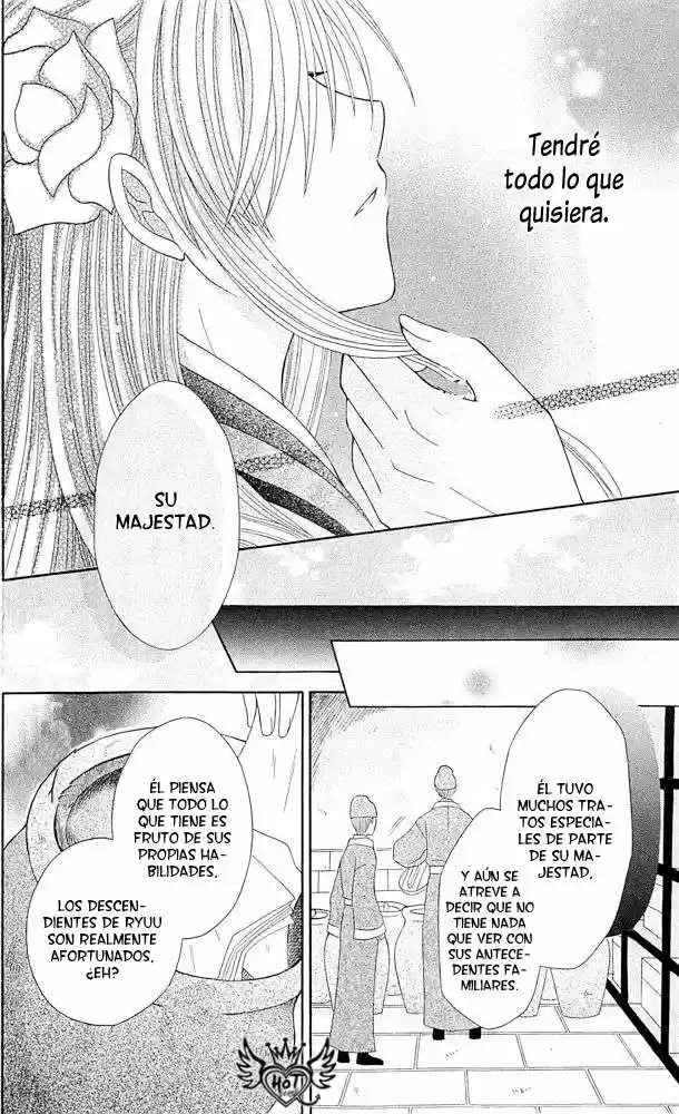 Ookami-heika no Hanayome (2009) - Capítulo 8 - Página 24 - LectorTMOo