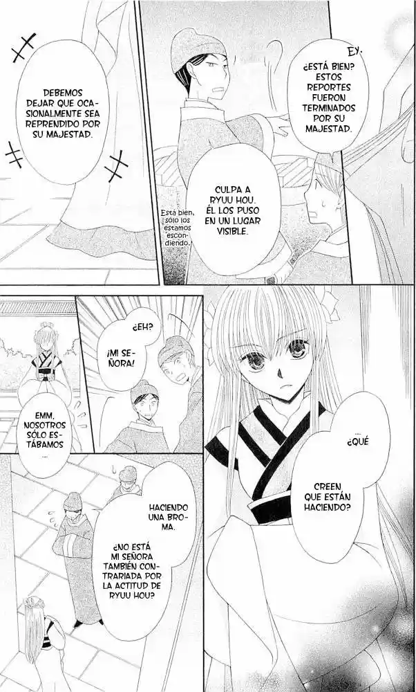 Ookami-heika no Hanayome (2009) - Capítulo 8 - Página 25 - LectorTMOo