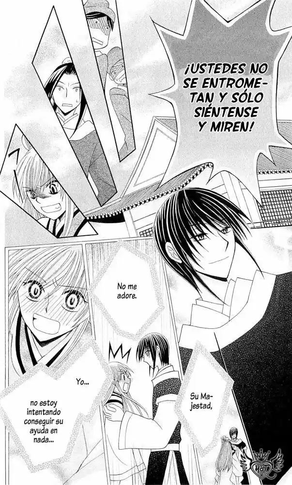 Ookami-heika no Hanayome (2009) - Capítulo 8 - Página 30 - LectorTMOo