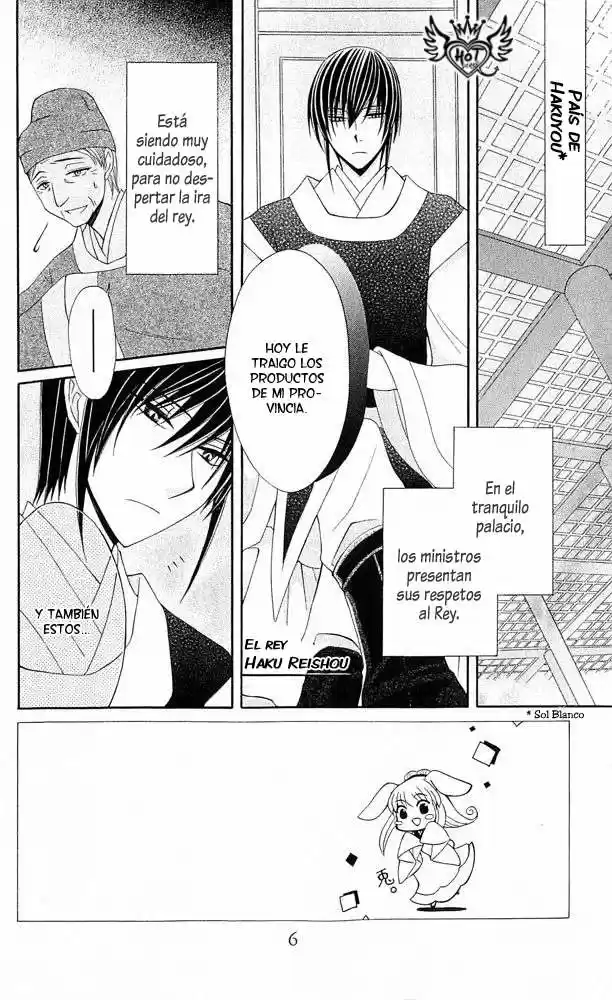 Ookami-heika no Hanayome (2009) - Capítulo 9 - Página 8 - LectorTMOo