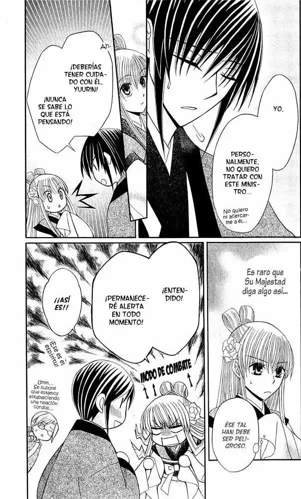 Ookami-heika no Hanayome (2009) - Capítulo 9 - Página 13 - LectorTMOo