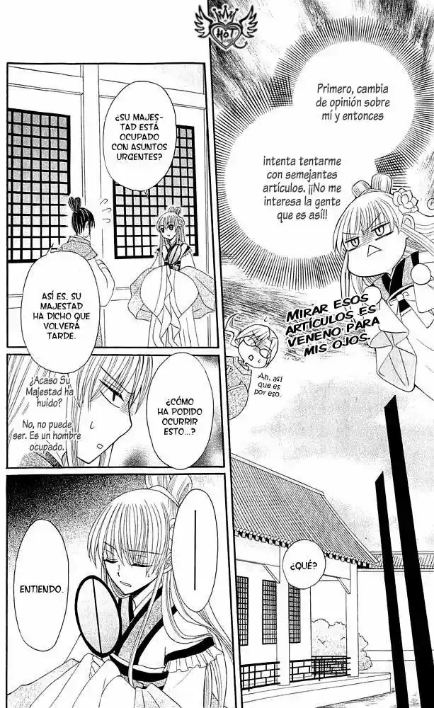 Ookami-heika no Hanayome (2009) - Capítulo 9 - Página 14 - LectorTMOo