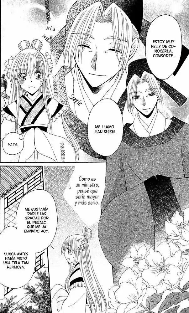 Ookami-heika no Hanayome (2009) - Capítulo 9 - Página 16 - LectorTMOo