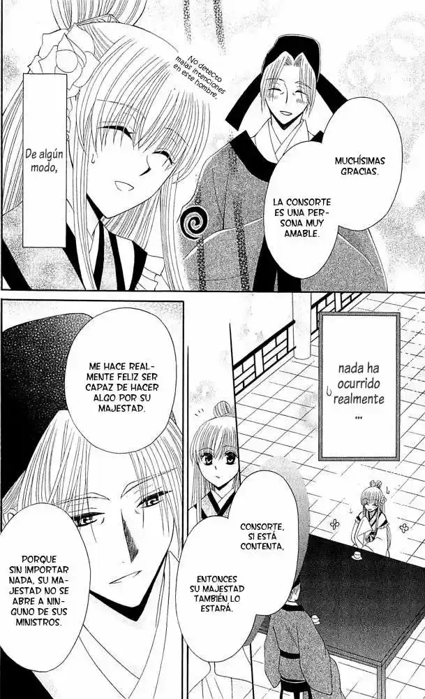 Ookami-heika no Hanayome (2009) - Capítulo 9 - Página 18 - LectorTMOo