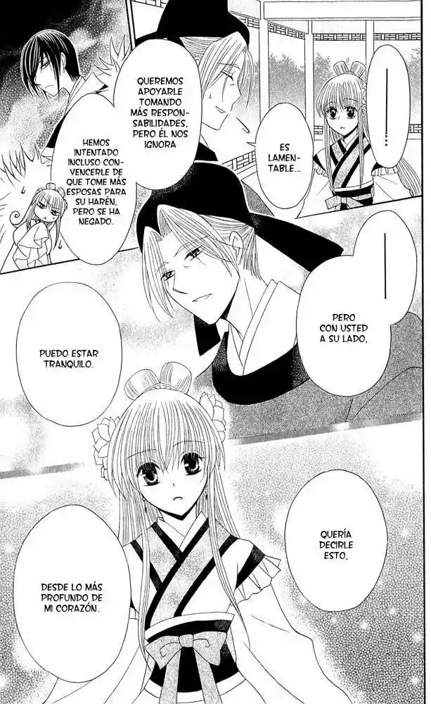Ookami-heika no Hanayome (2009) - Capítulo 9 - Página 19 - LectorTMOo
