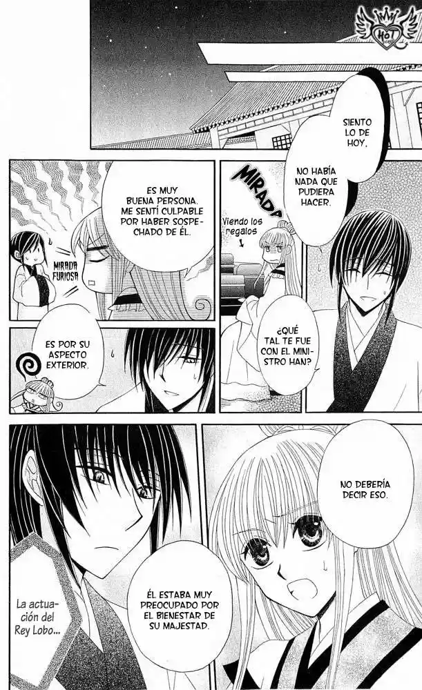 Ookami-heika no Hanayome (2009) - Capítulo 9 - Página 20 - LectorTMOo