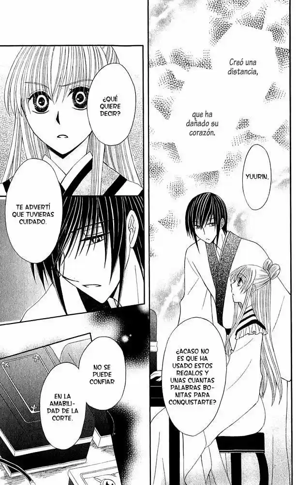 Ookami-heika no Hanayome (2009) - Capítulo 9 - Página 21 - LectorTMOo