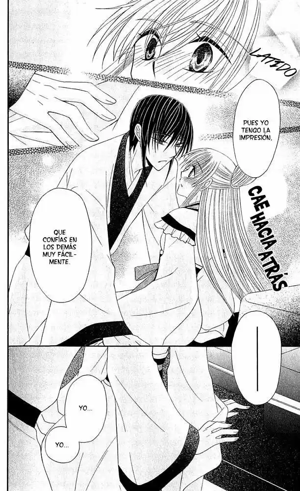 Ookami-heika no Hanayome (2009) - Capítulo 9 - Página 24 - LectorTMOo