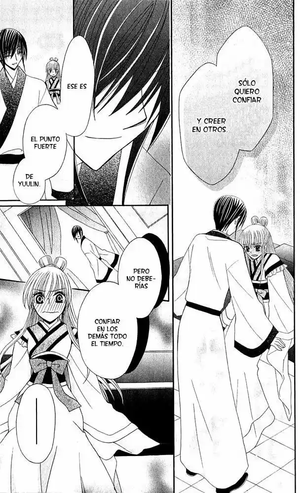 Ookami-heika no Hanayome (2009) - Capítulo 9 - Página 25 - LectorTMOo