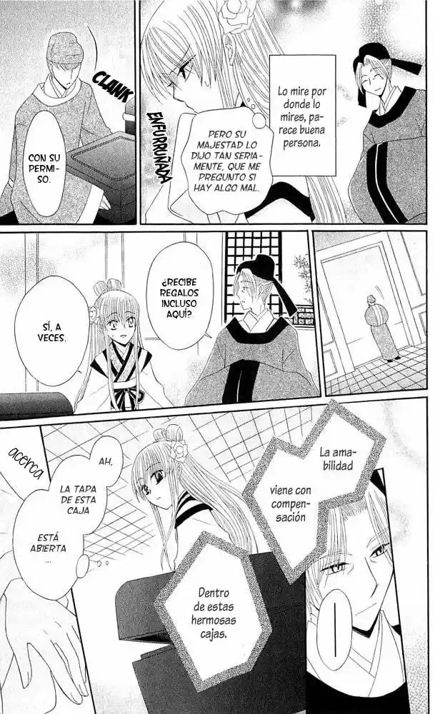 Ookami-heika no Hanayome (2009) - Capítulo 9 - Página 27 - LectorTMOo