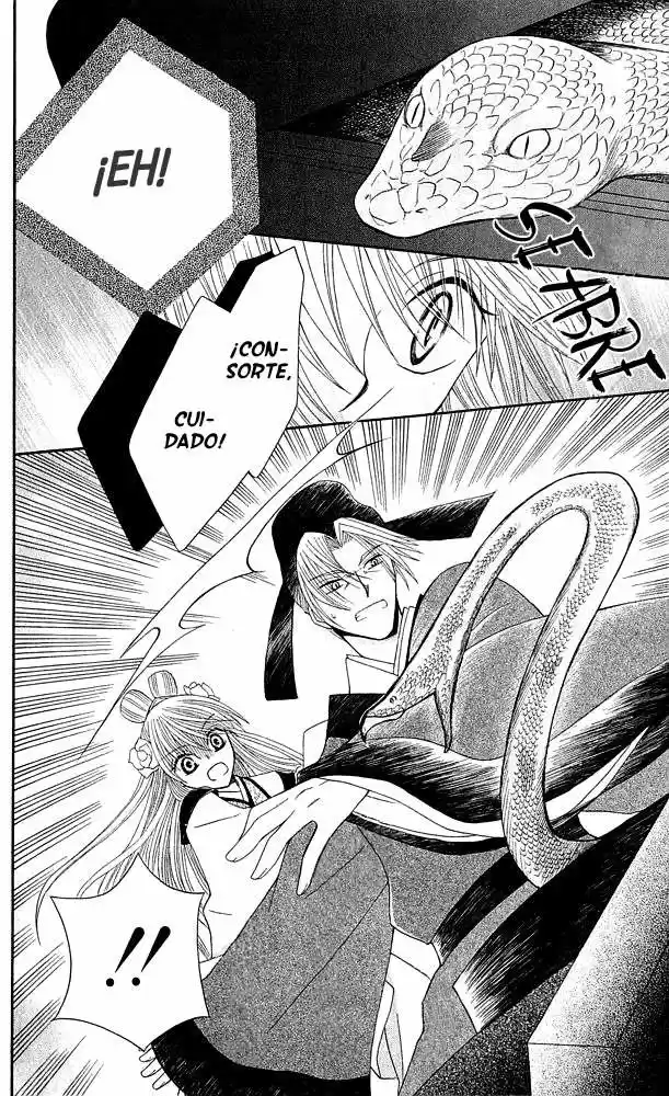 Ookami-heika no Hanayome (2009) - Capítulo 9 - Página 28 - LectorTMOo