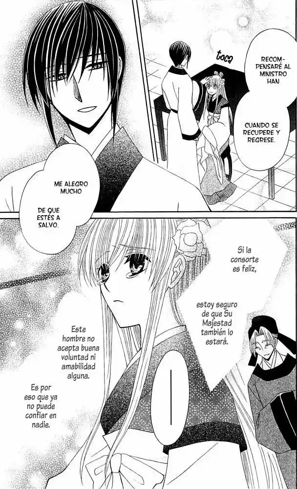 Ookami-heika no Hanayome (2009) - Capítulo 9 - Página 33 - LectorTMOo