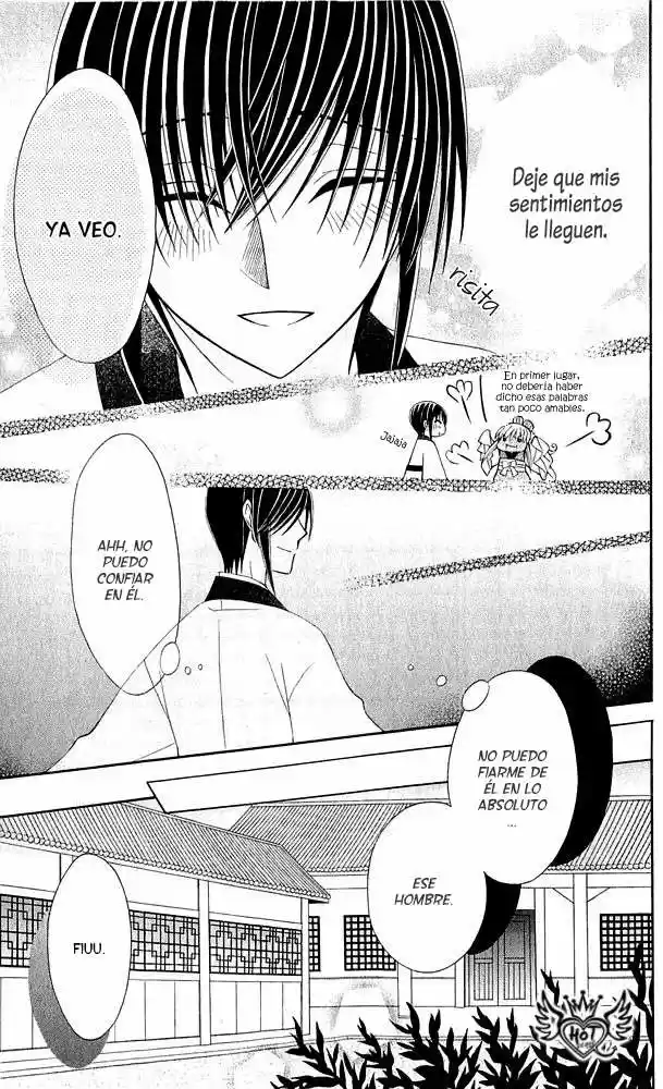 Ookami-heika no Hanayome (2009) - Capítulo 9 - Página 35 - LectorTMOo