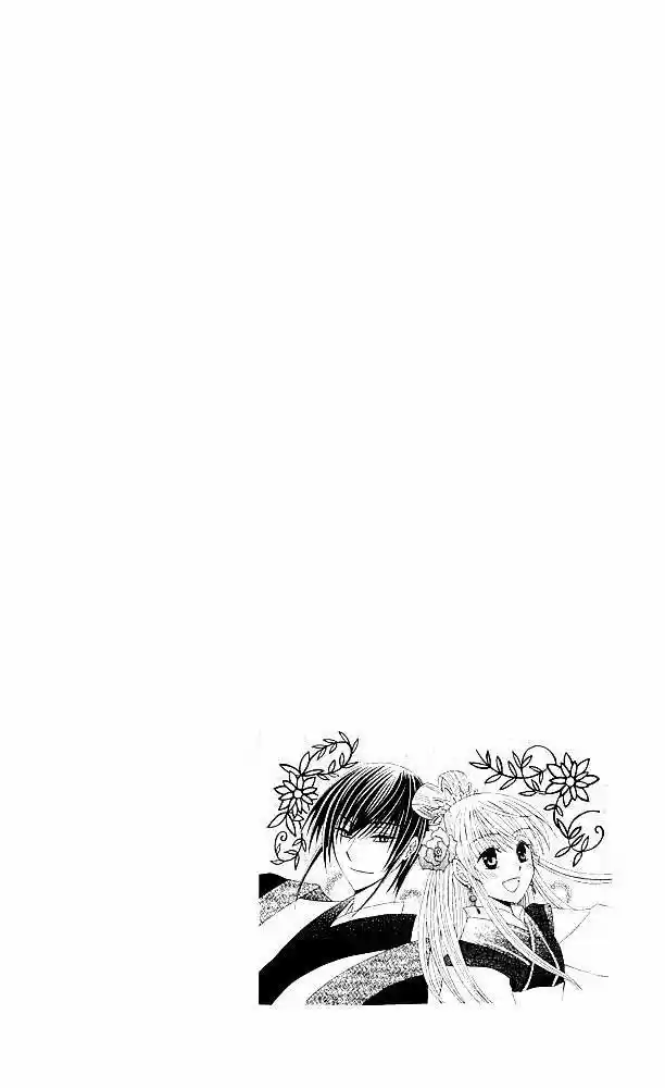 Ookami-heika no Hanayome (2009) - Capítulo 9 - Página 38 - LectorTMOo
