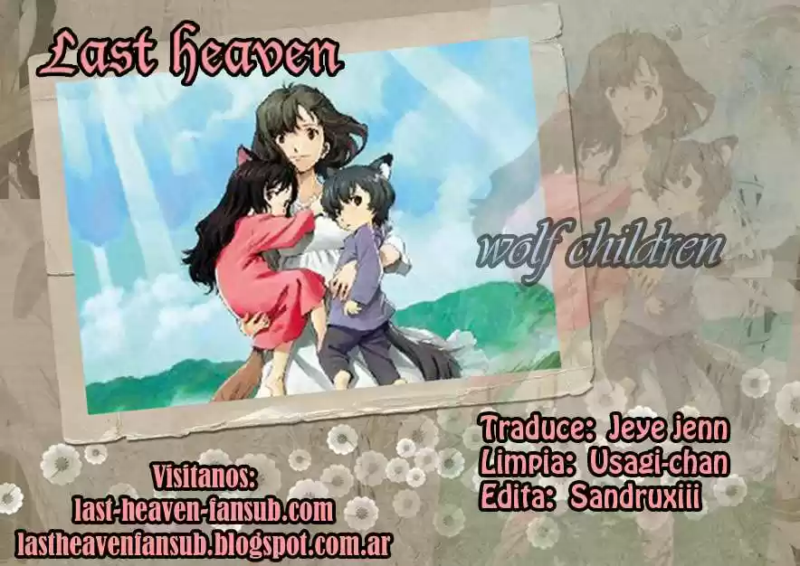Ookami Kodomo No Ame To Yuki (2012) - Capítulo 10.5 - Página 2 - LectorTMOo