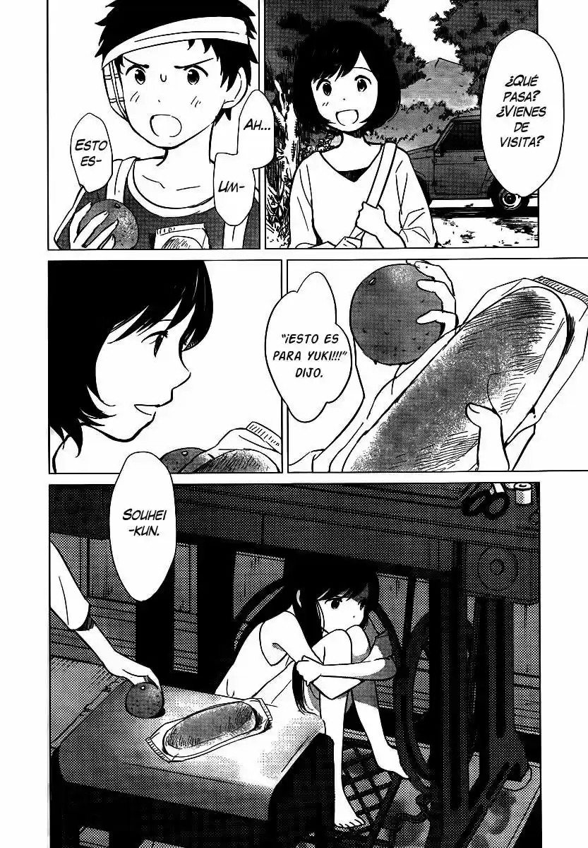 Ookami Kodomo No Ame To Yuki (2012) - Capítulo 10.5 - Página 3 - LectorTMOo