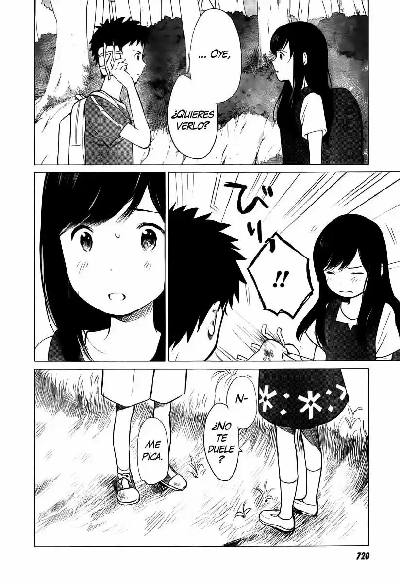 Ookami Kodomo No Ame To Yuki (2012) - Capítulo 10.5 - Página 9 - LectorTMOo