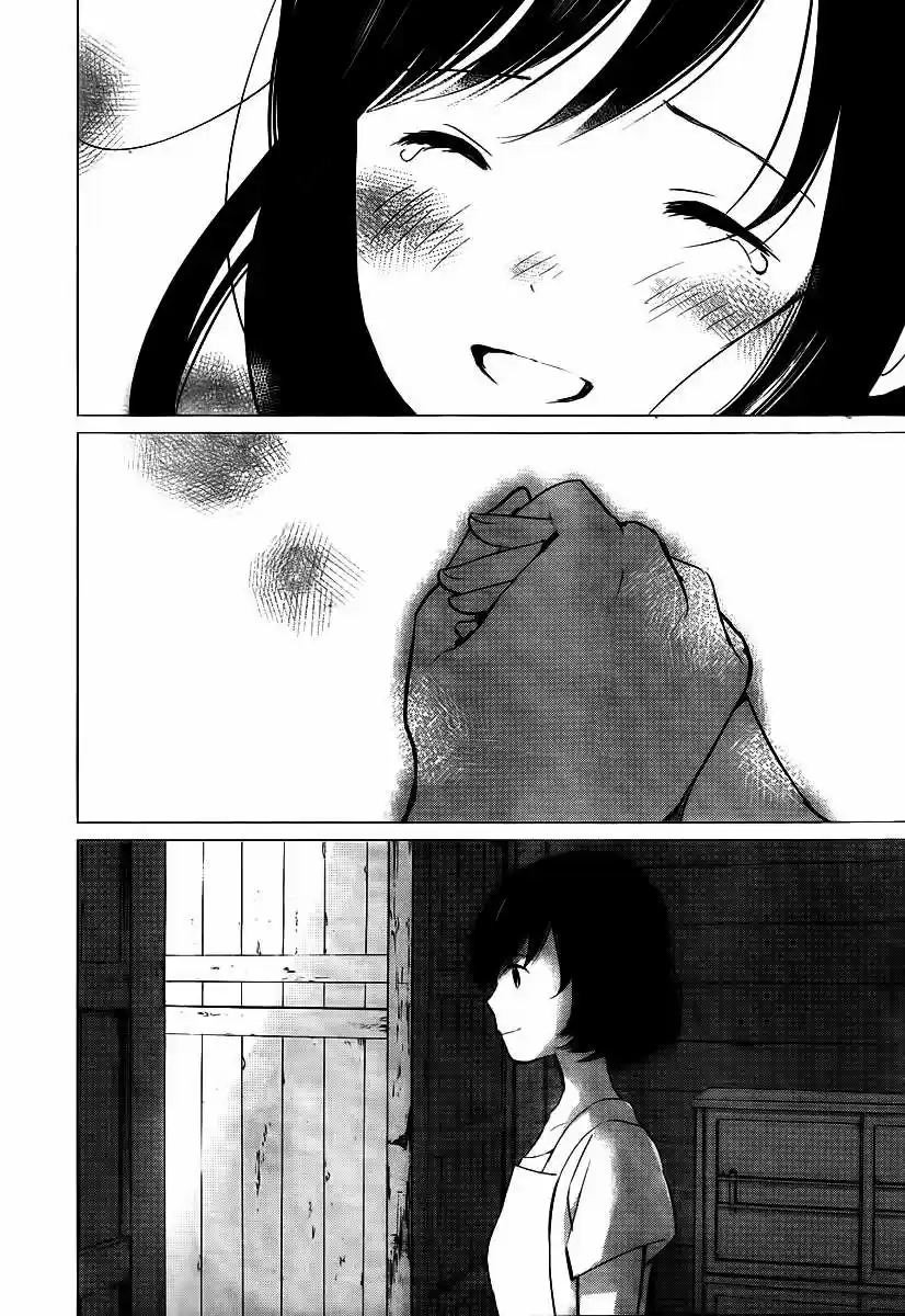 Ookami Kodomo No Ame To Yuki (2012) - Capítulo 10.5 - Página 11 - LectorTMOo