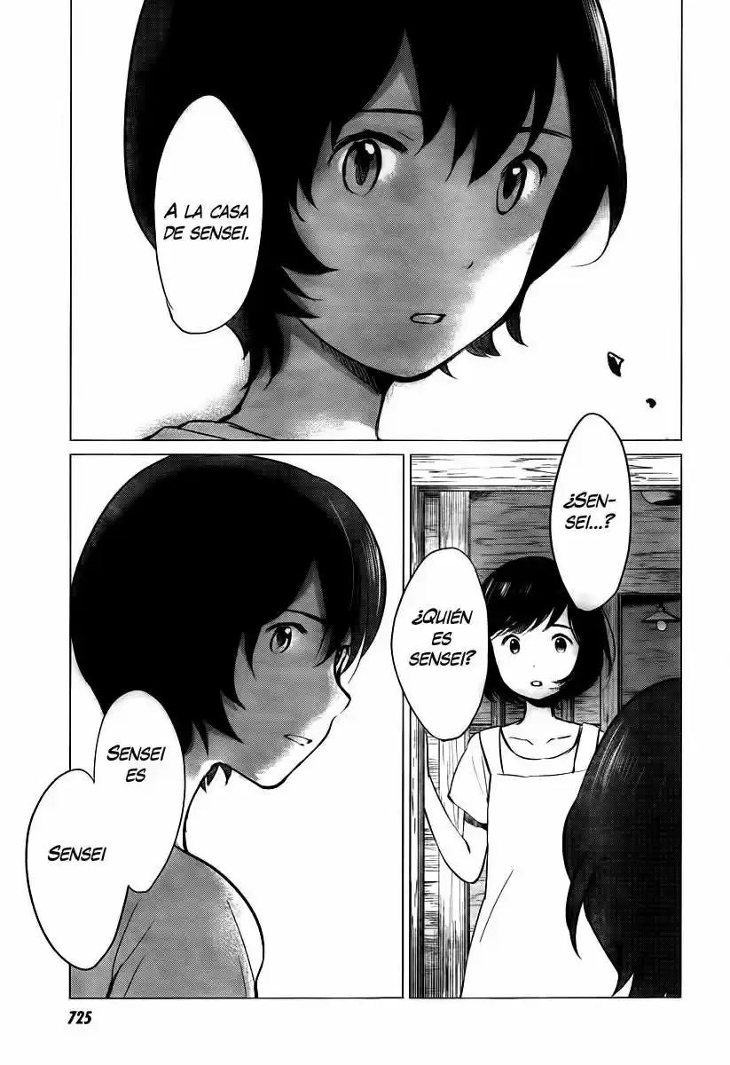 Ookami Kodomo No Ame To Yuki (2012) - Capítulo 10.5 - Página 14 - LectorTMOo