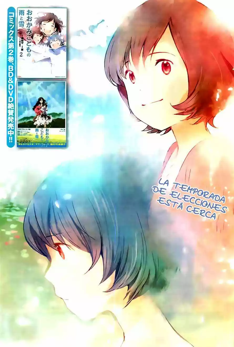 Ookami Kodomo No Ame To Yuki (2012) - Capítulo 11 - Página 3 - LectorTMOo
