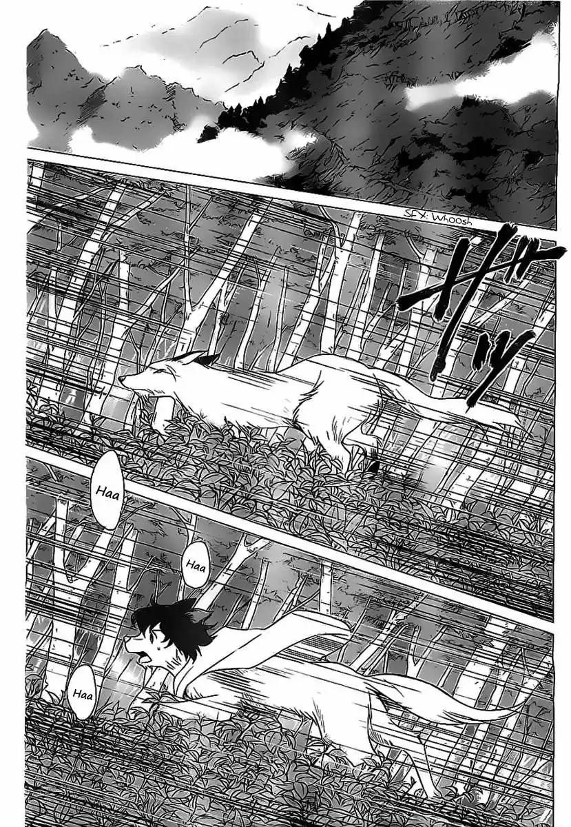 Ookami Kodomo No Ame To Yuki (2012) - Capítulo 11 - Página 8 - LectorTMOo