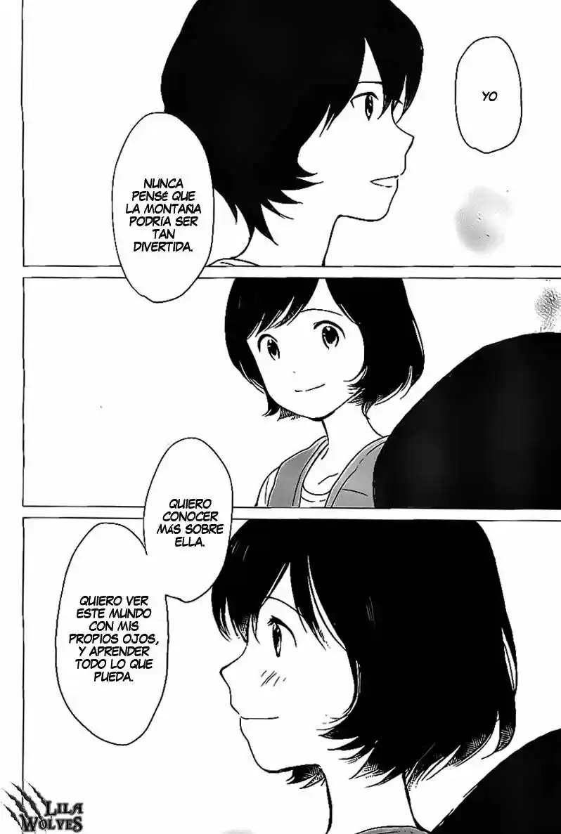 Ookami Kodomo No Ame To Yuki (2012) - Capítulo 11 - Página 16 - LectorTMOo