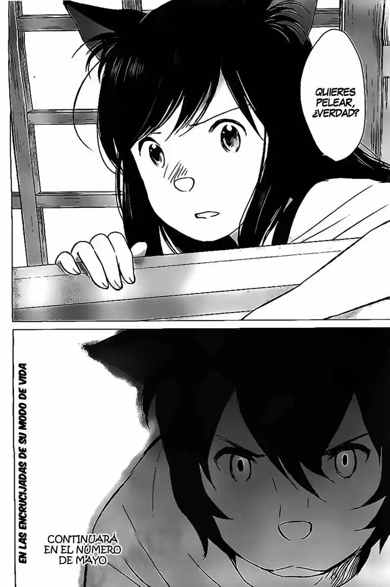 Ookami Kodomo No Ame To Yuki (2012) - Capítulo 11 - Página 24 - LectorTMOo