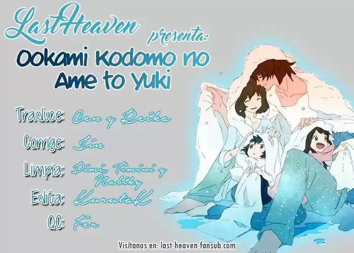 Ookami Kodomo No Ame To Yuki (2012) - Capítulo 13 - Página 1 - LectorTMOo