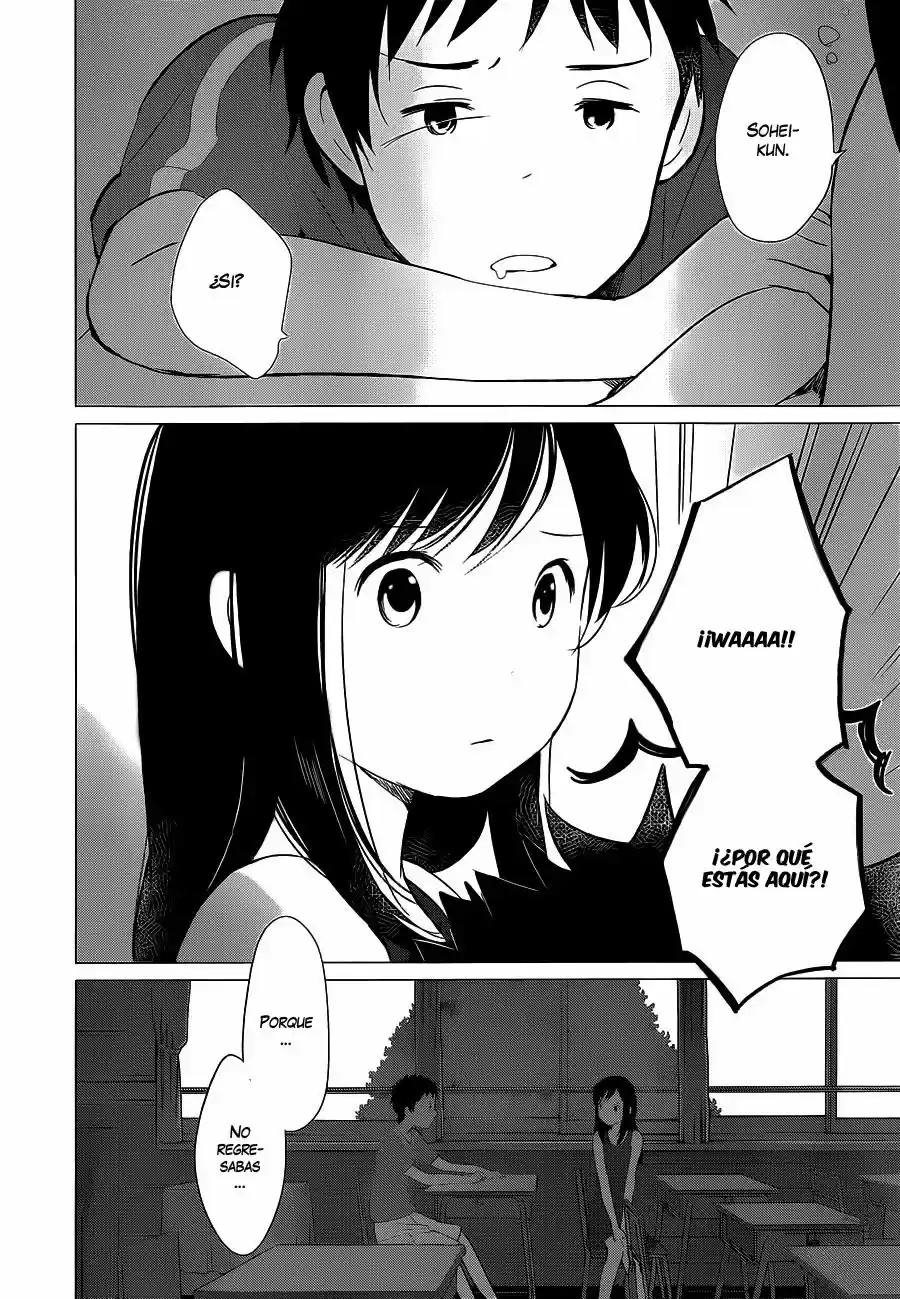 Ookami Kodomo No Ame To Yuki (2012) - Capítulo 14 - Página 19 - LectorTMOo