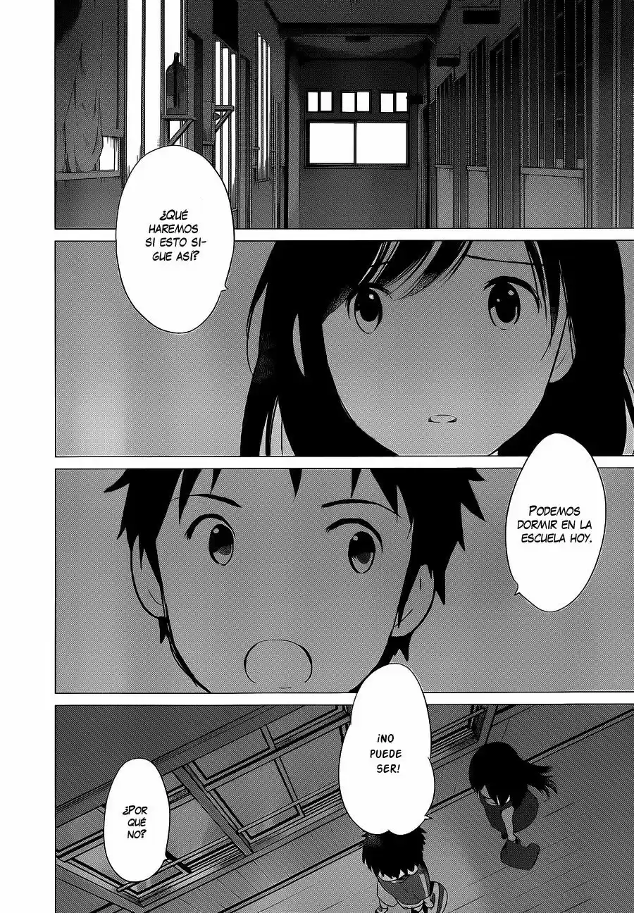 Ookami Kodomo No Ame To Yuki (2012) - Capítulo 14 - Página 21 - LectorTMOo