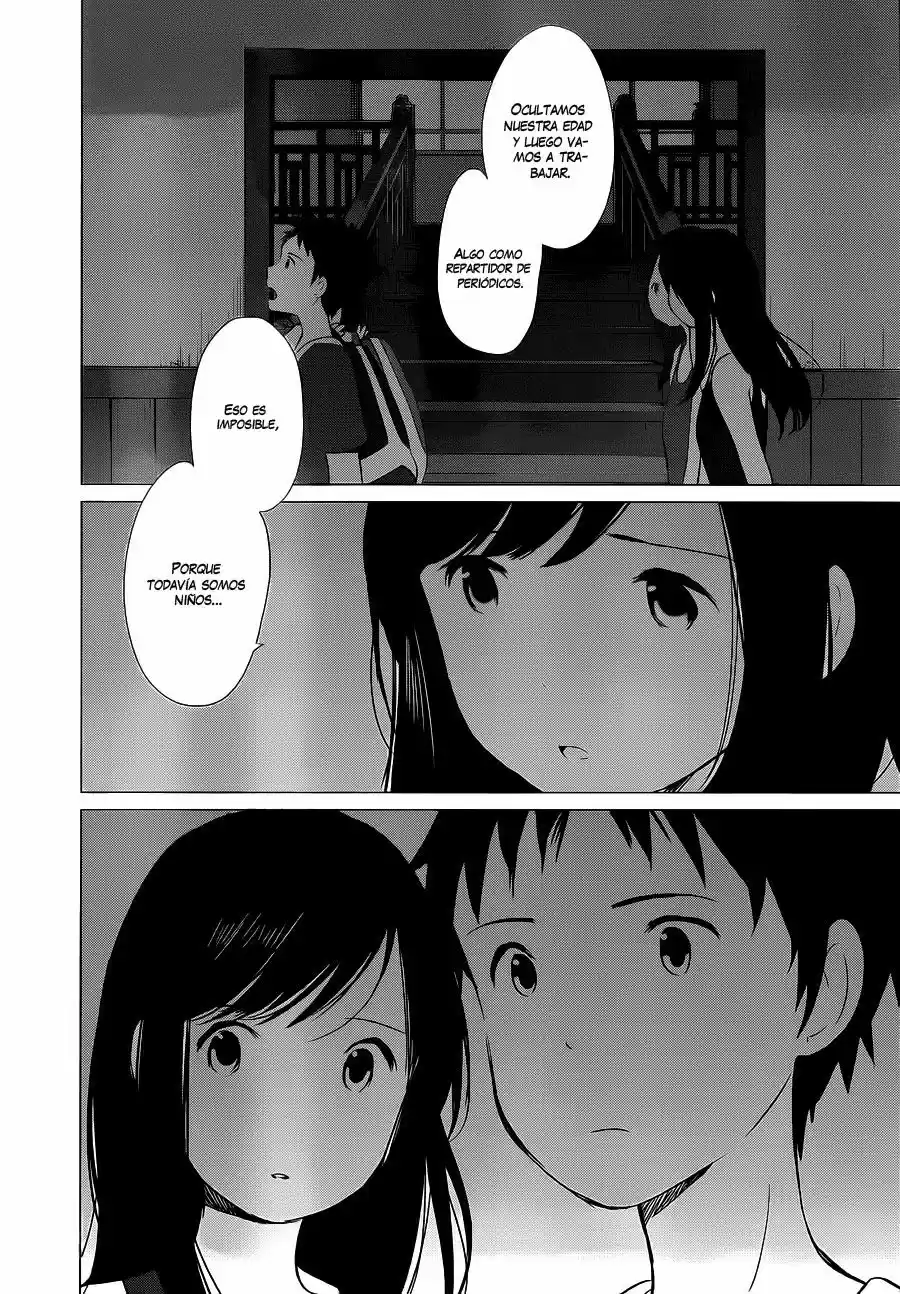 Ookami Kodomo No Ame To Yuki (2012) - Capítulo 14 - Página 23 - LectorTMOo