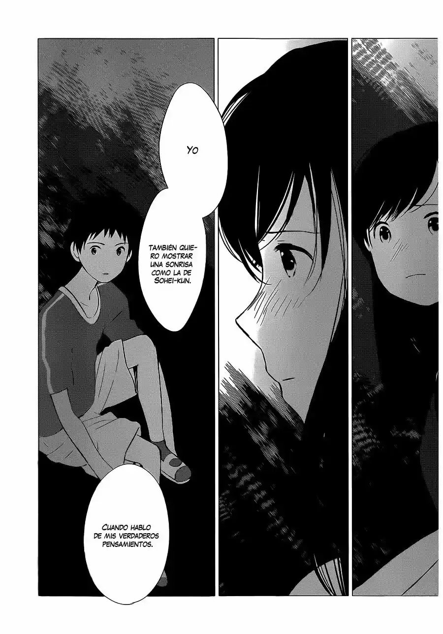 Ookami Kodomo No Ame To Yuki (2012) - Capítulo 14 - Página 32 - LectorTMOo