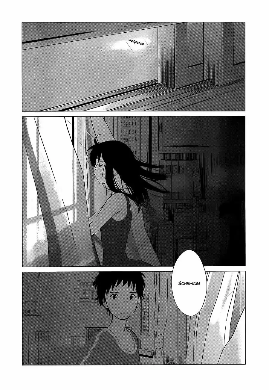 Ookami Kodomo No Ame To Yuki (2012) - Capítulo 14 - Página 33 - LectorTMOo